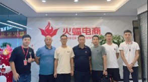 離陽：在不確定的世界中，篤定前行